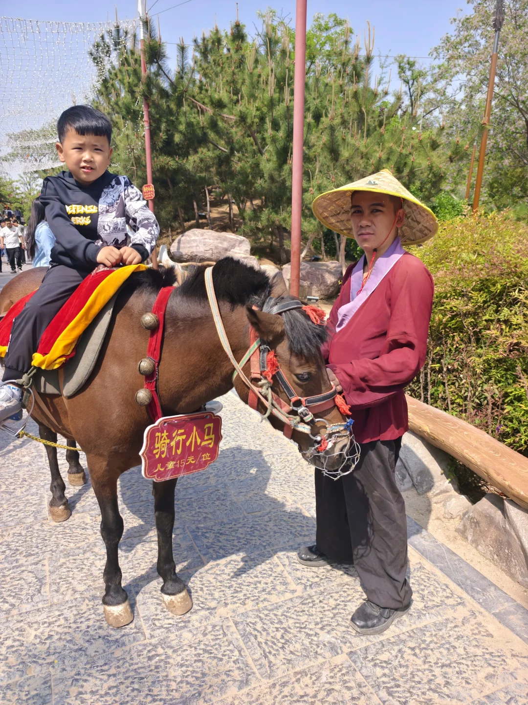 万岁山武侠城会惩罚每一个不做攻略的人！