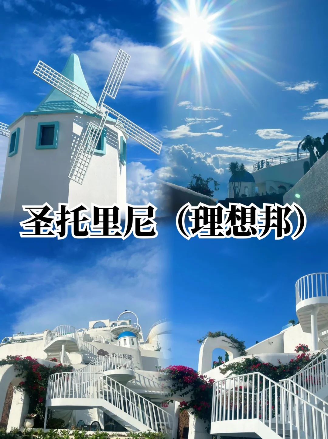 📍大理两天一夜懒人版逛吃攻略