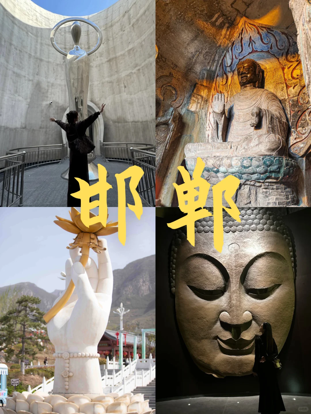 河北！藏不住的神仙打卡点💥