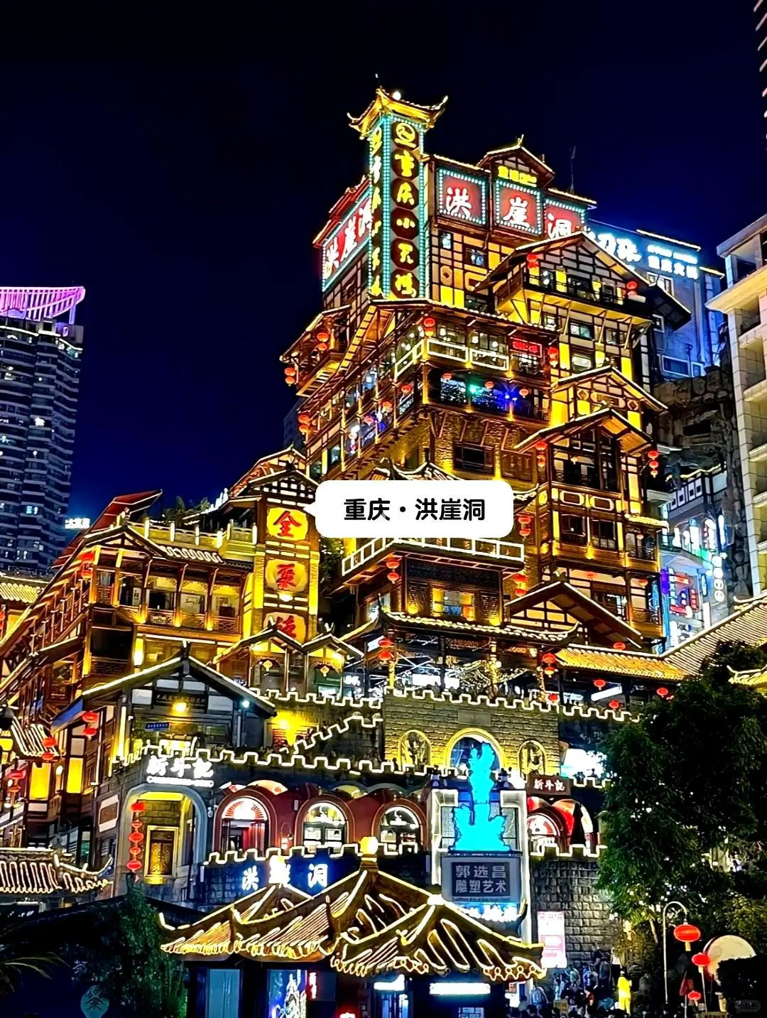 中国此生必游的十个胜地