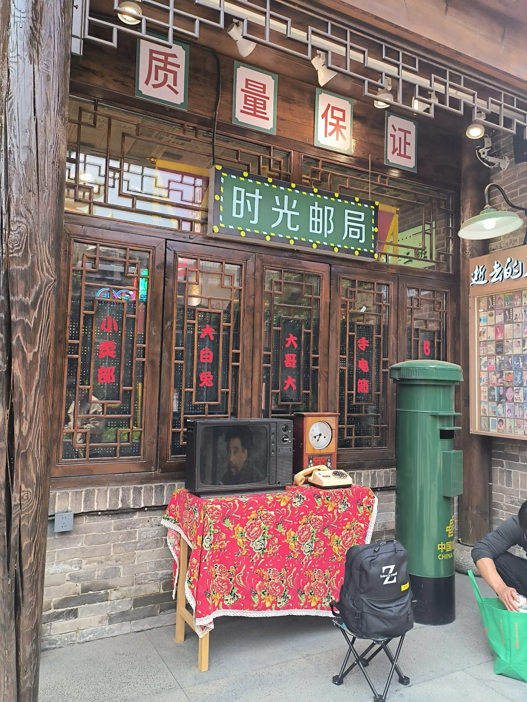 🚀邯郸行 | 🏨登程酒店📷邯郸道