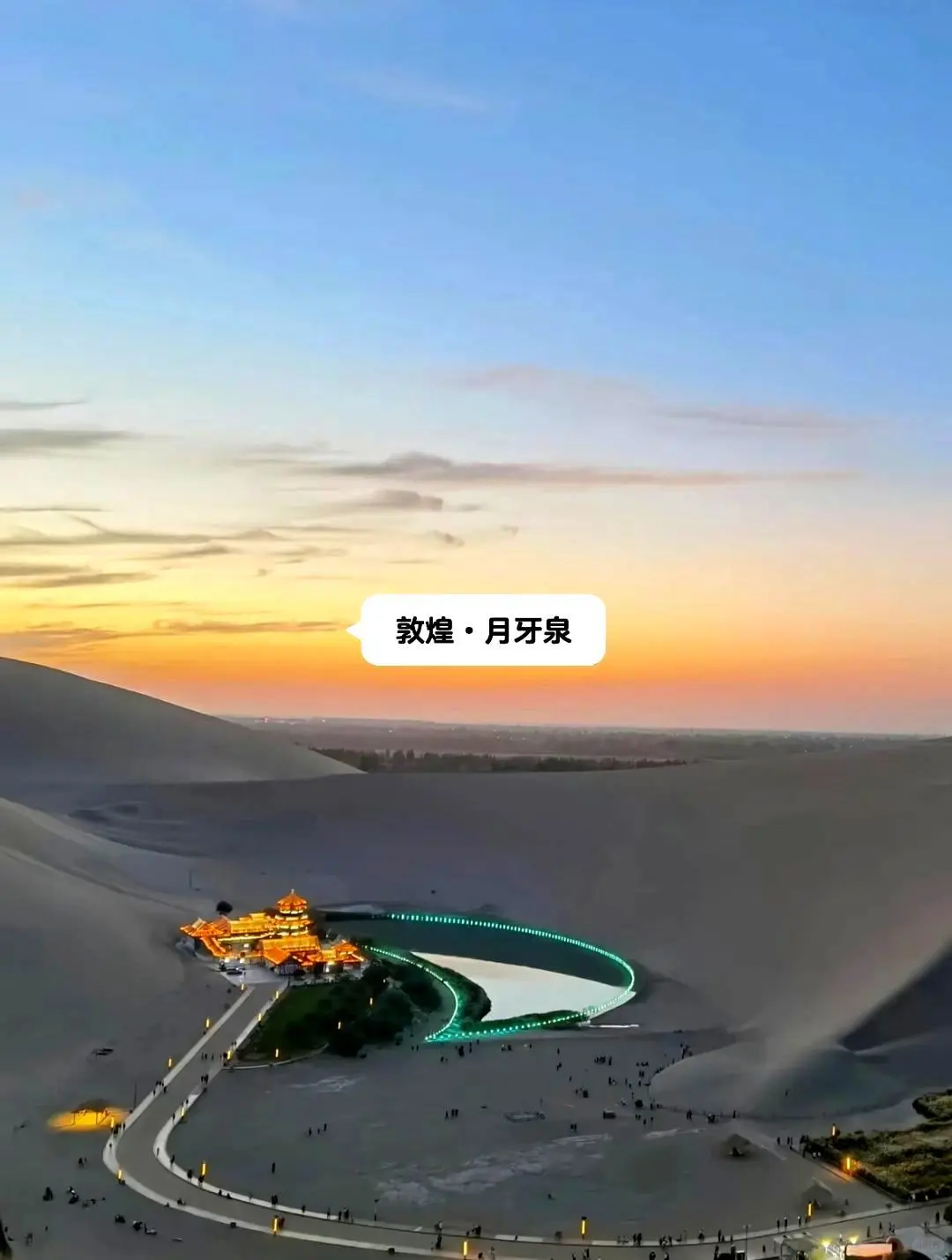 中国此生必游的十个胜地