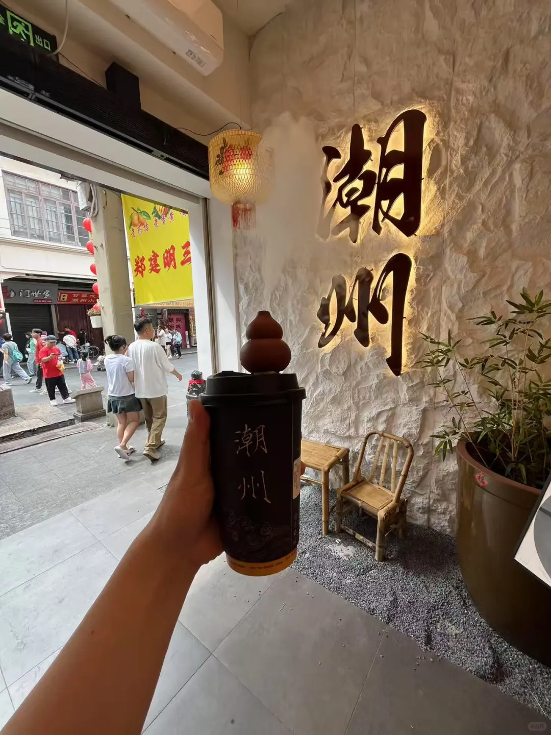 潮汕两日游旅游攻略-潮州