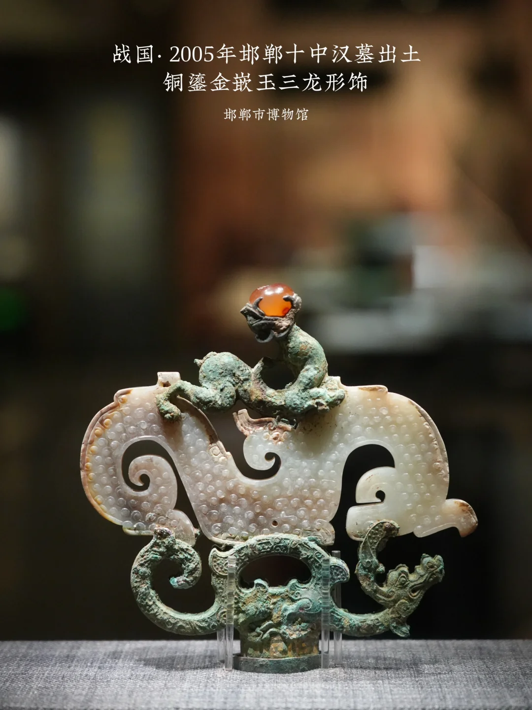 邯郸市博物馆参观感受及攻略