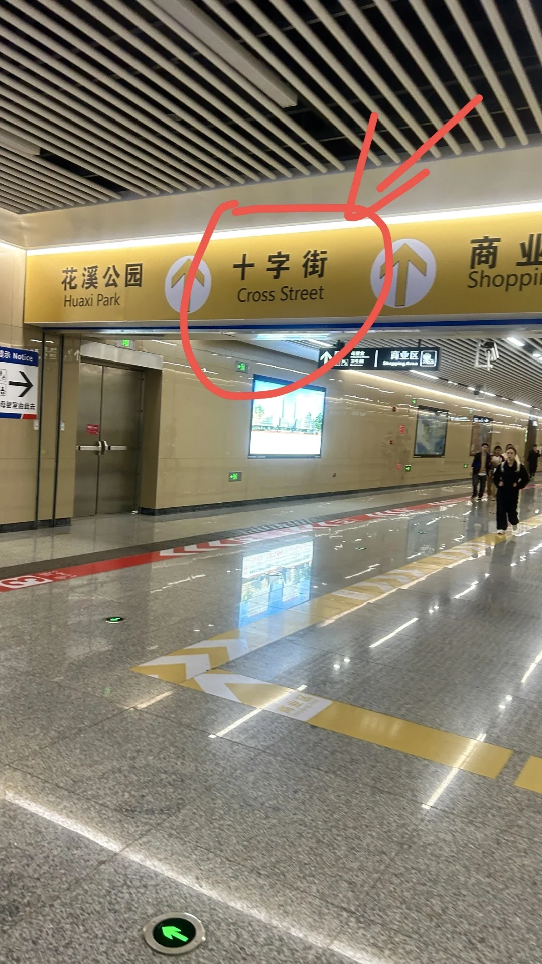 贵阳….我去过的花溪公园旅游攻略大合集