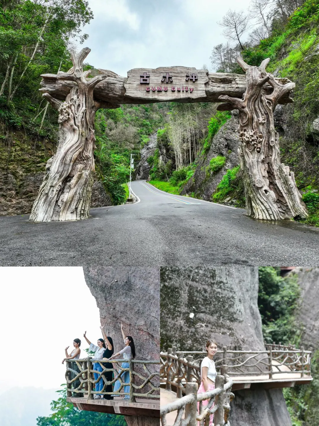 八角寨，一场与自然的邂逅