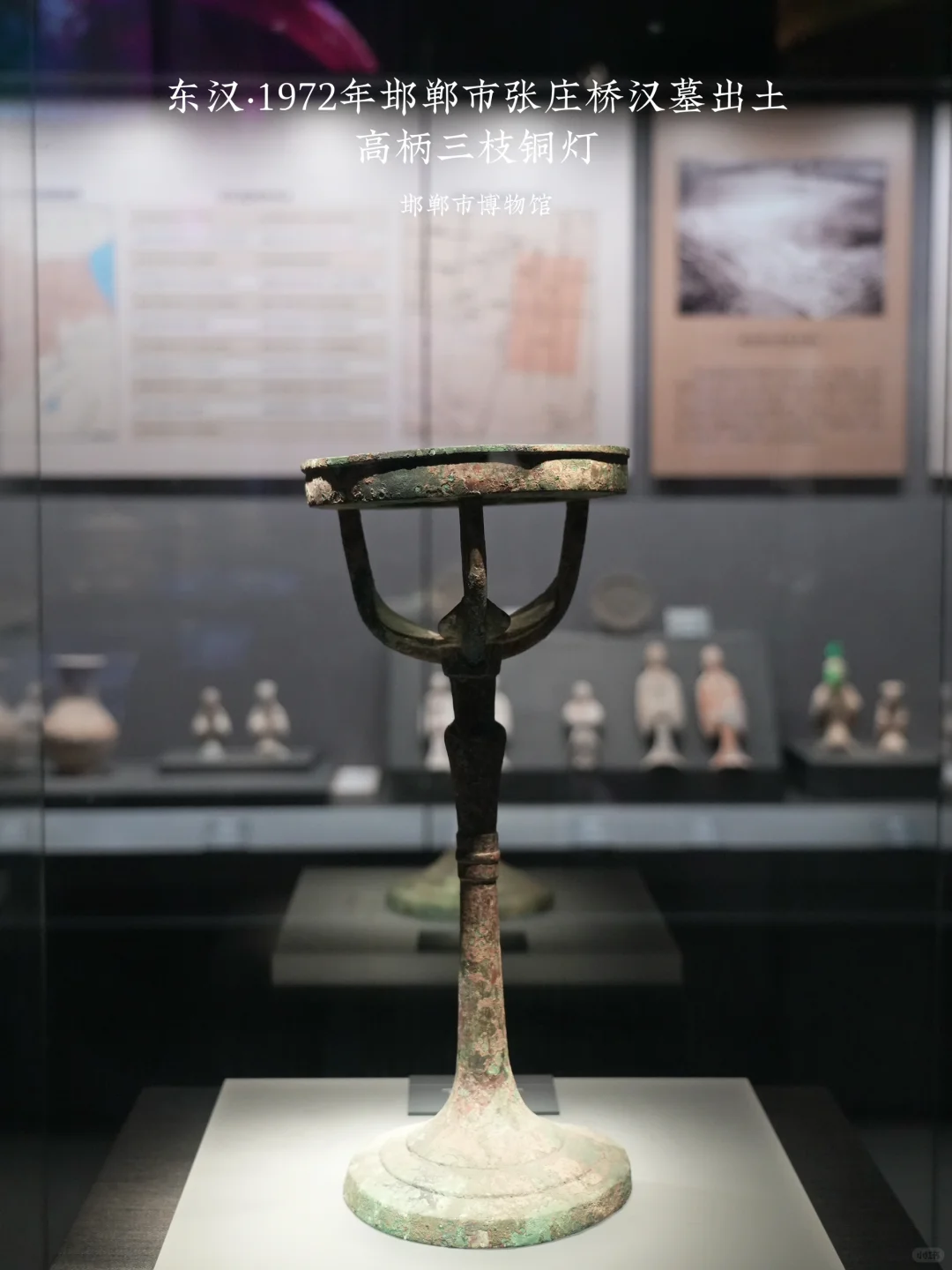 邯郸市博物馆参观感受及攻略