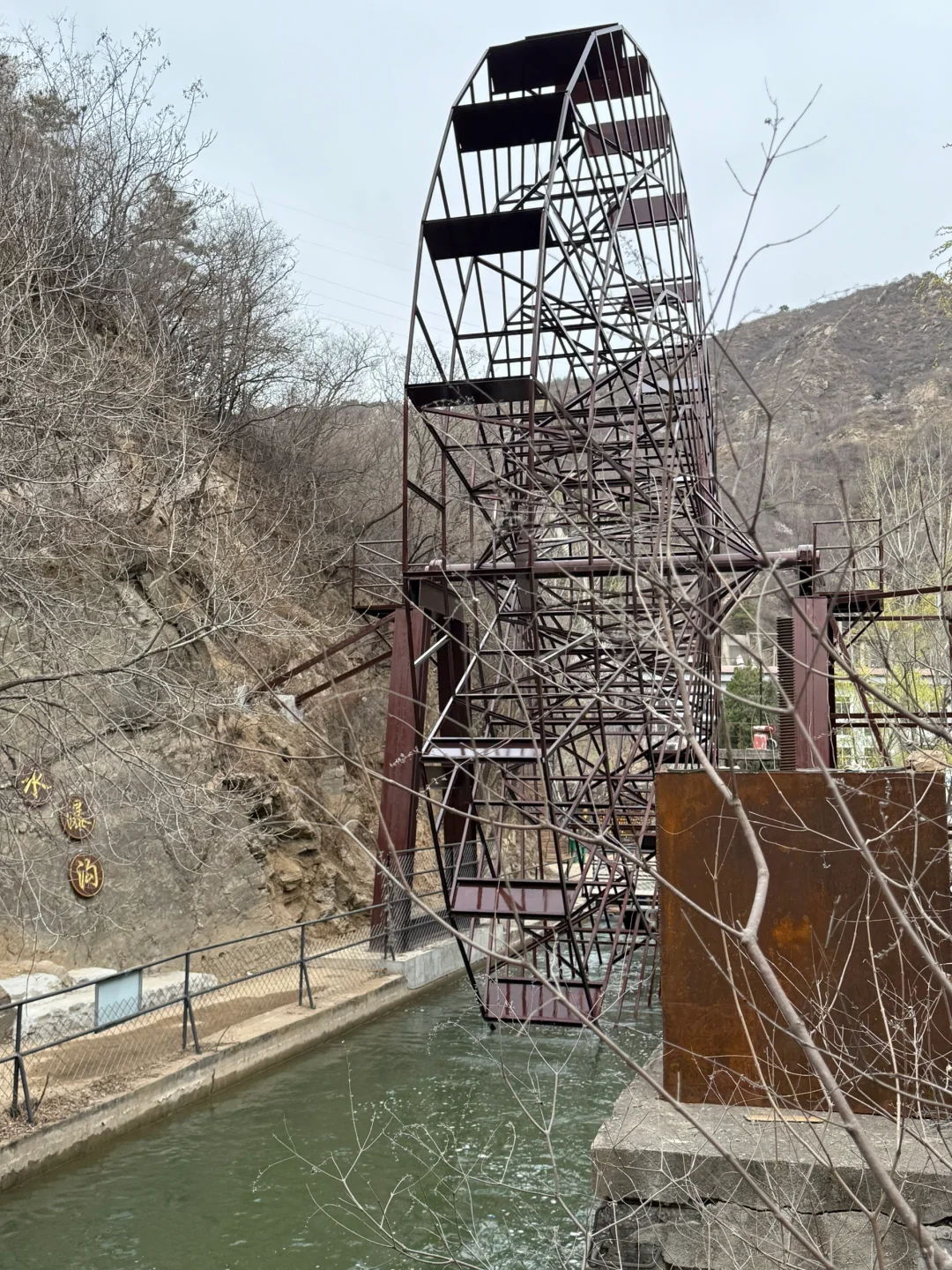 不为人知的水瀑沟！⛰️