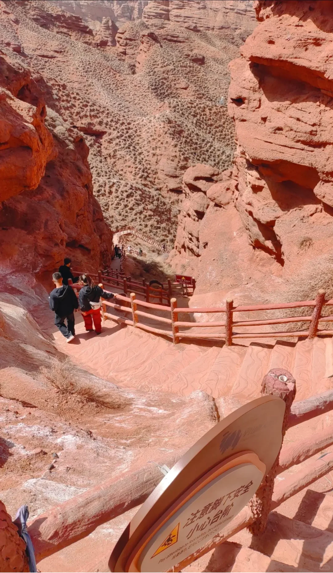 徒步探险者的梦想之地