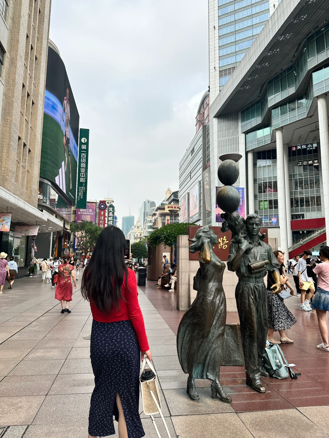 #旅游 日常有你感到幸福