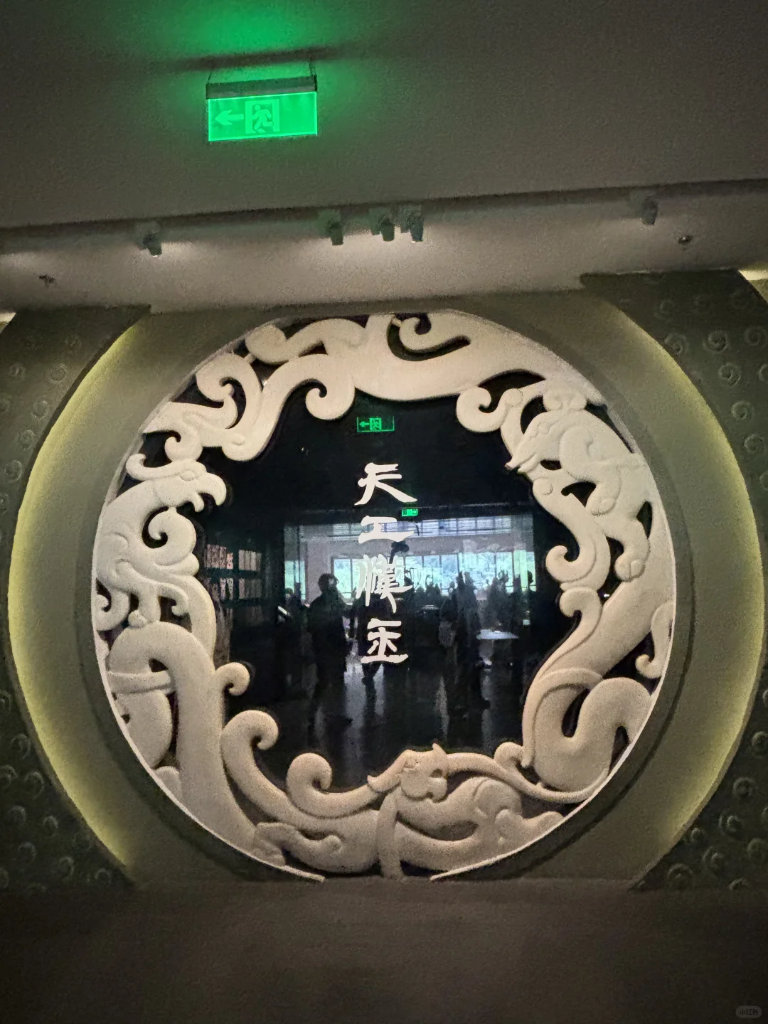 徐州,你真的很不错之旅游攻略篇