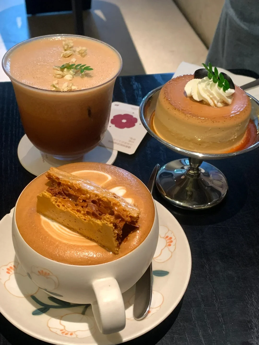 金三银四 真心建议大家大胆投旅游外企