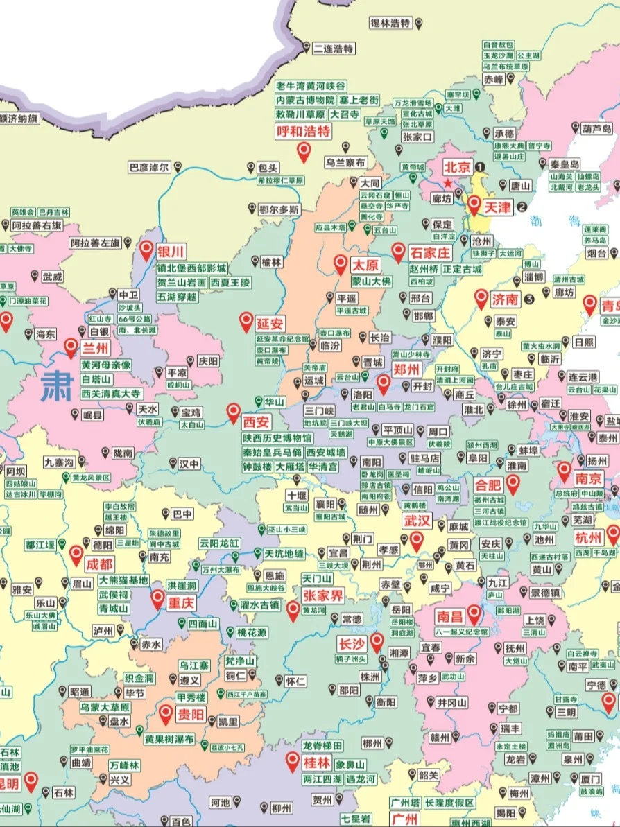 给大家分享一个全国旅游地图，花三个月制作