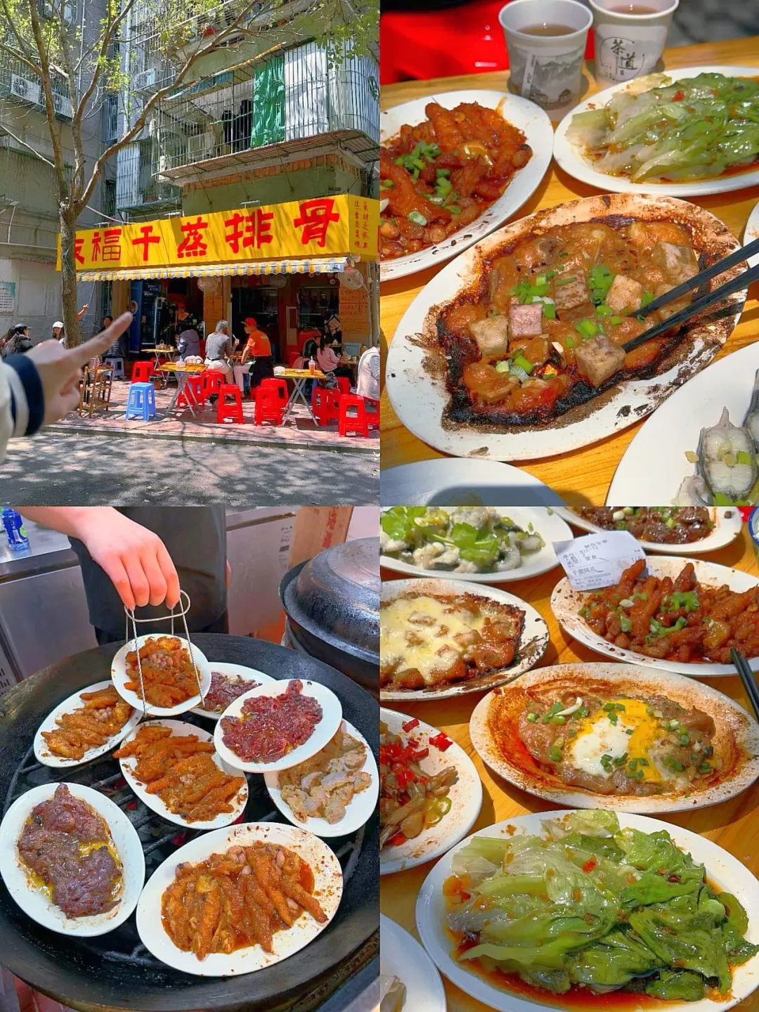 汕头旅游攻略～真心提醒4.5月份来汕头的宝