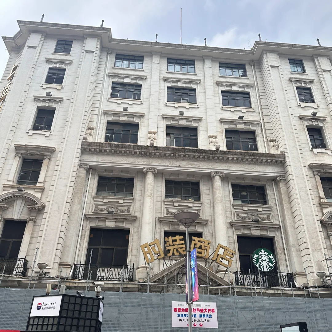 #旅游 日常有你感到幸福