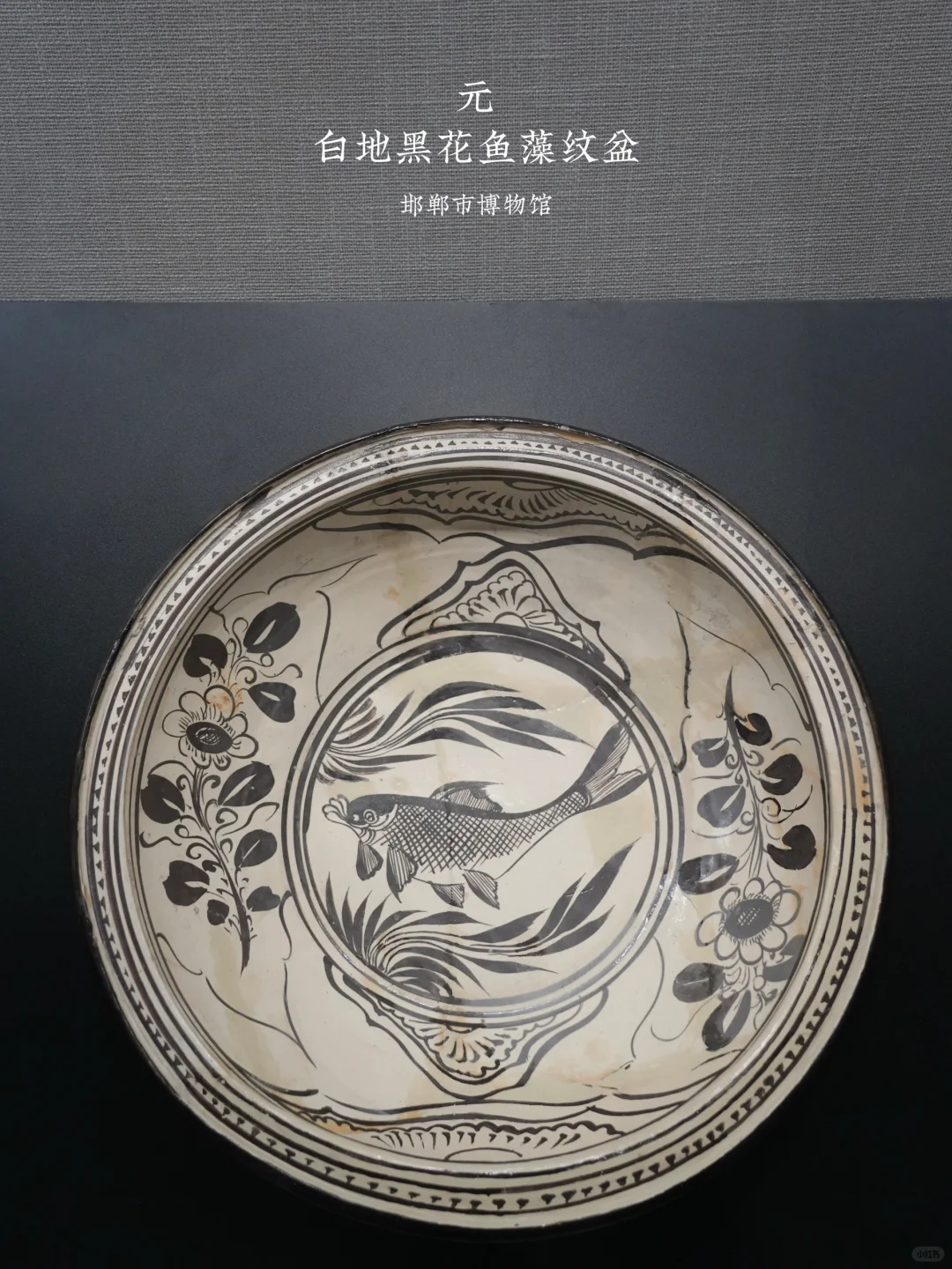 邯郸市博物馆参观感受及攻略