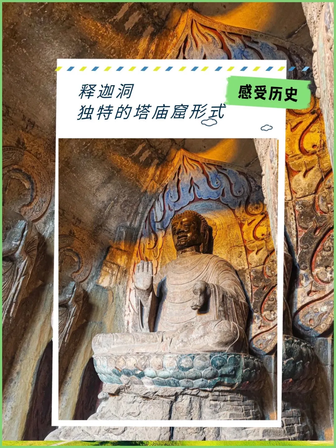 邯郸打工人｜周末响堂山撒欢全攻略