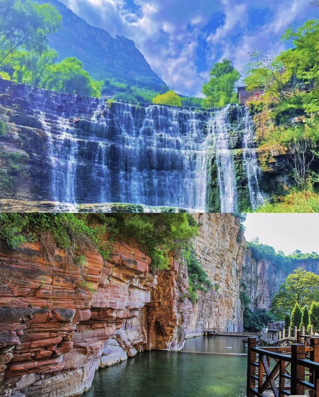 红旗渠|太行大峡谷·保姆级游玩攻略‼