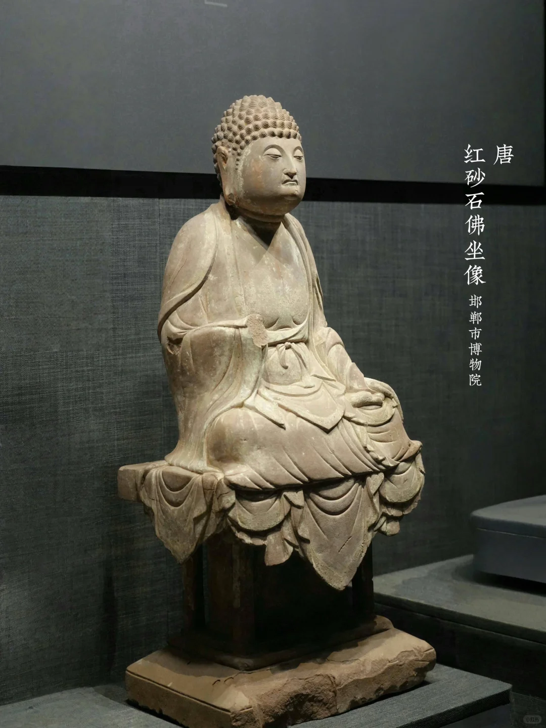 邯郸市博物馆参观感受及攻略