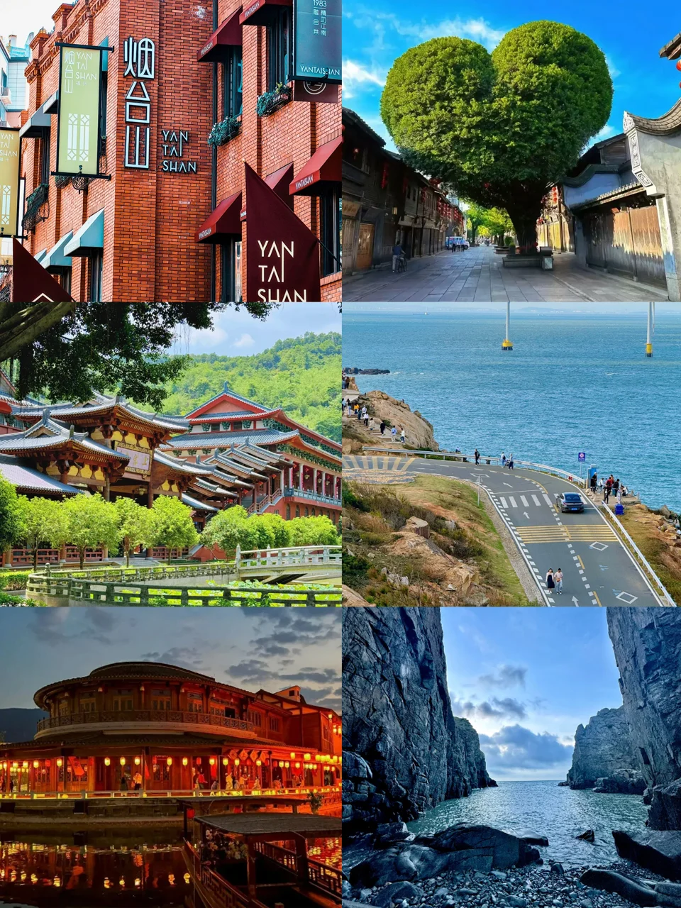 福州|超性价比游玩攻略！穷游❌不绕路