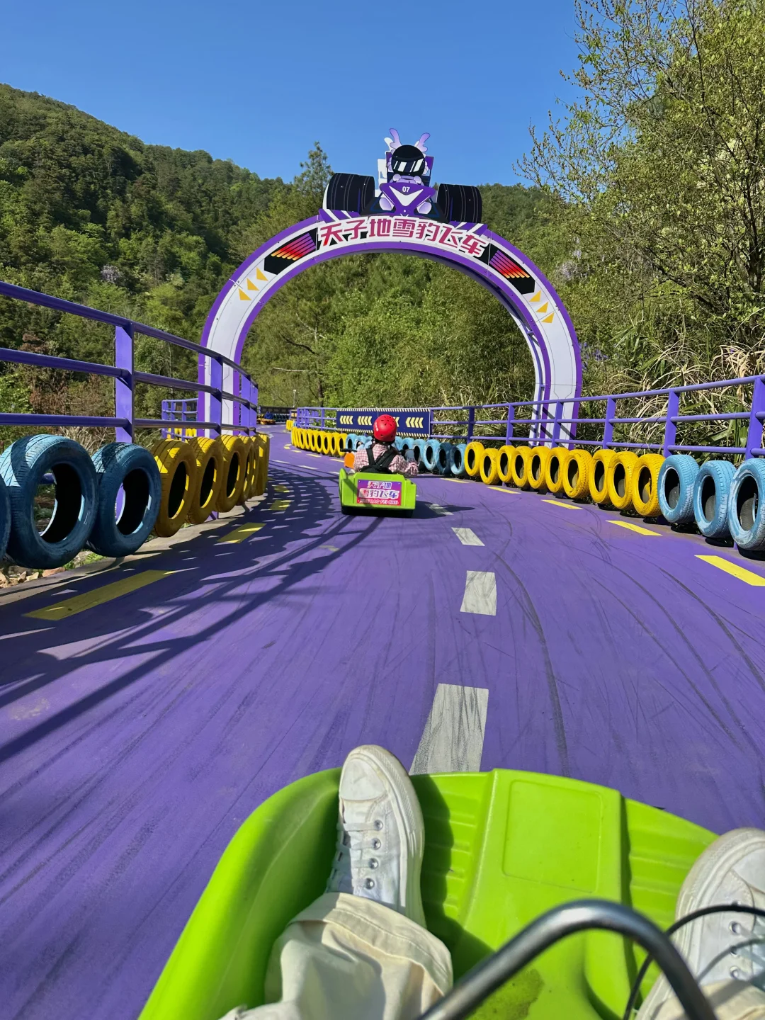 迄今为止‼️我最爱的小众户外乐园出现了！