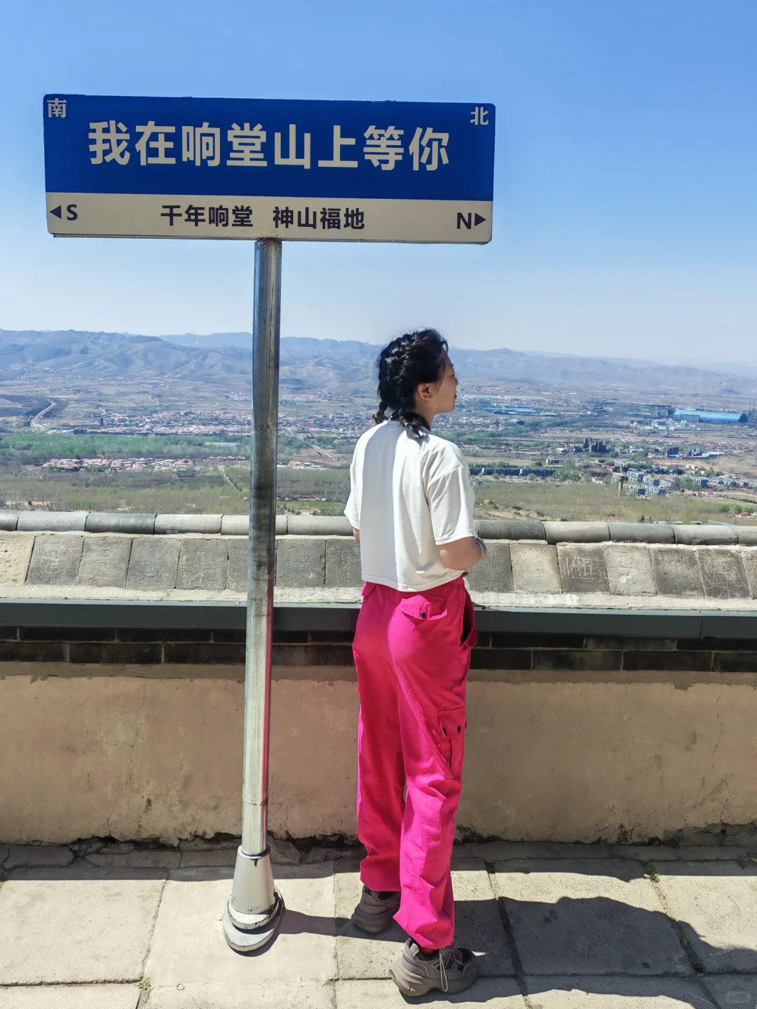 邯郸峰峰｜北响堂山