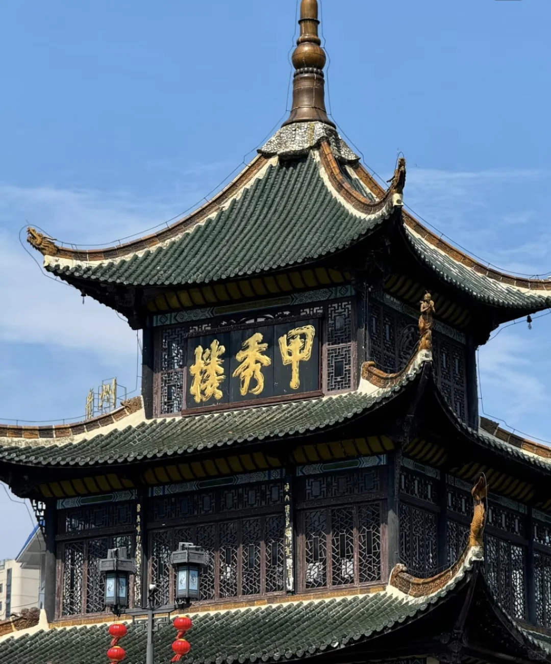 📍贵州旅游攻略🌈连夜整理