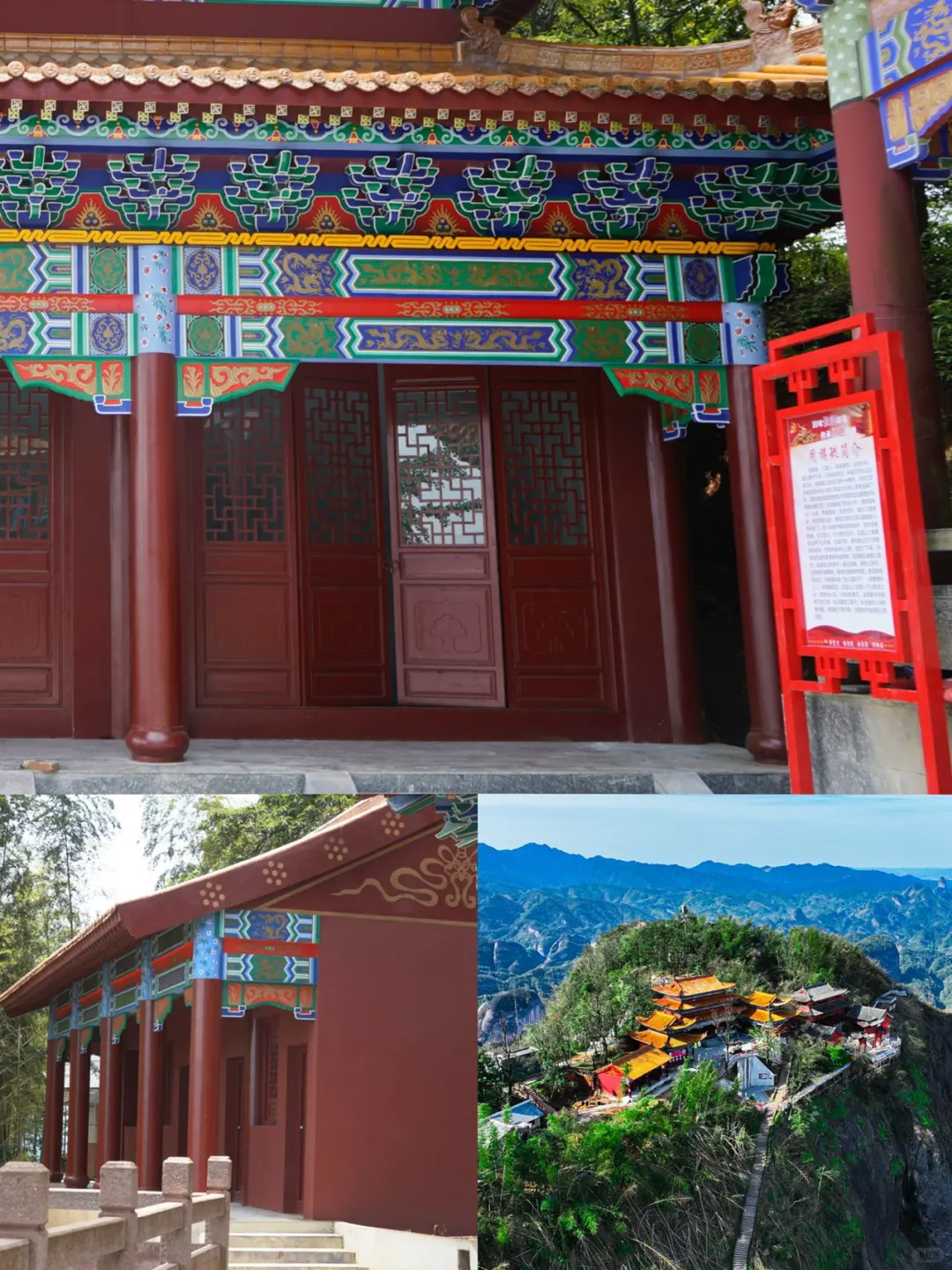 八角寨，一场与自然的邂逅