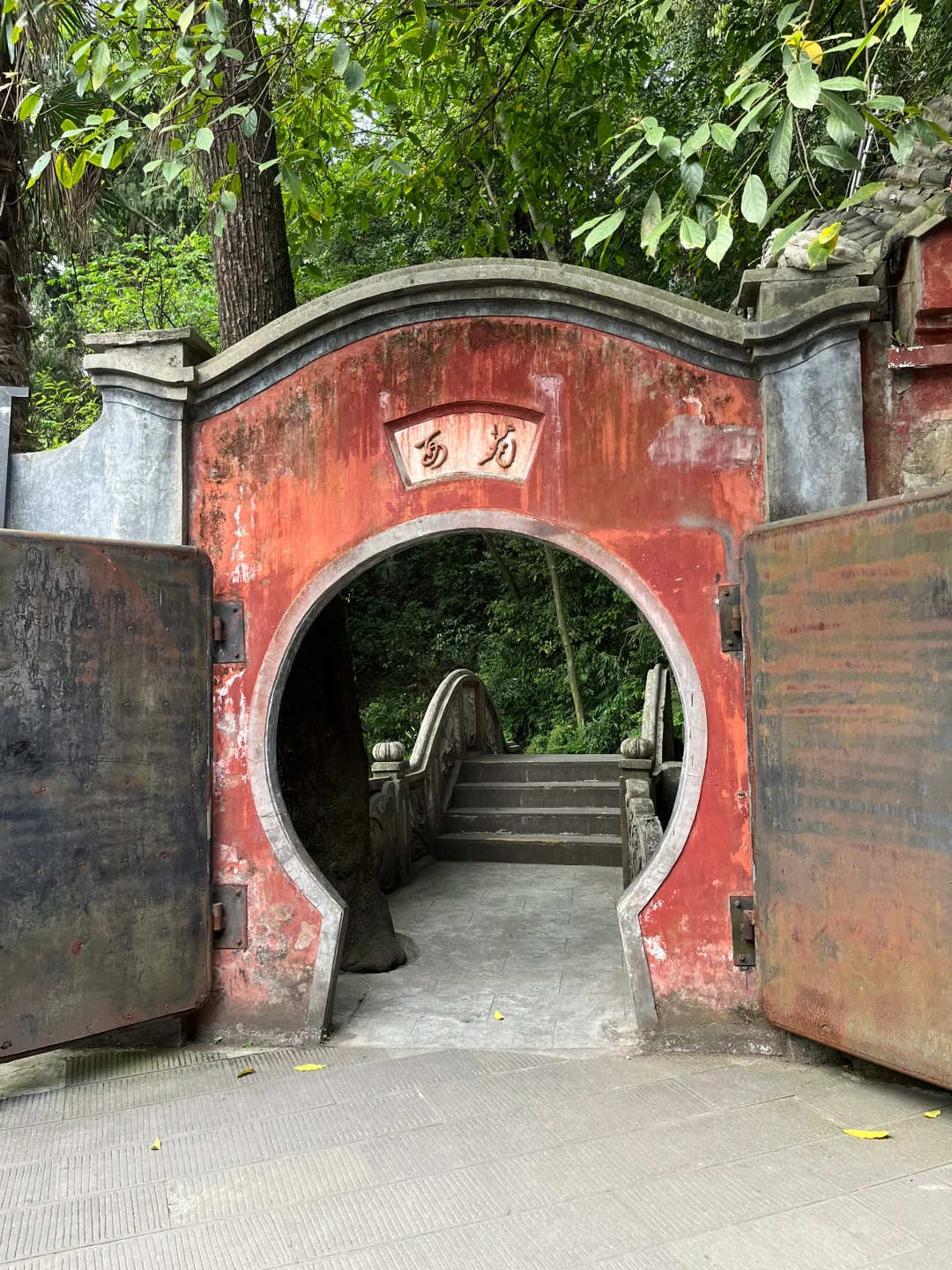 都江堰原来有一个大景区