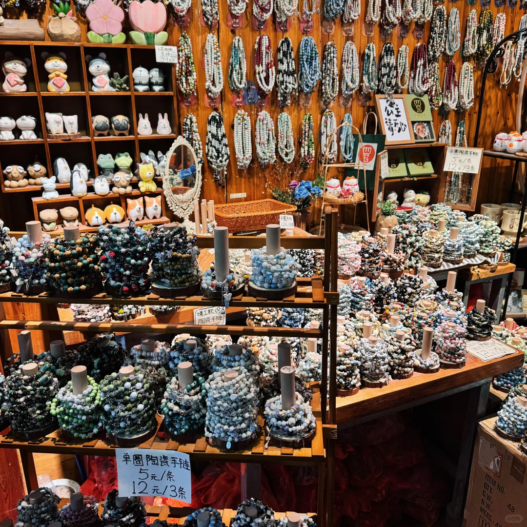 📍景德镇🫧旅游攻略大全📖不踩雷❕