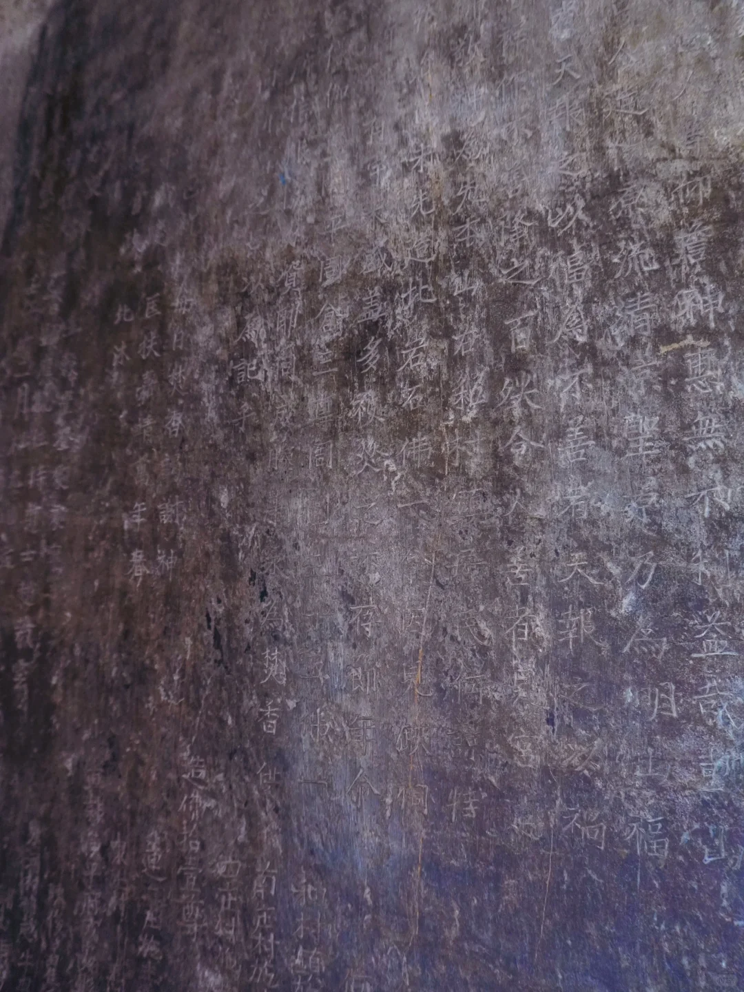 邯郸峰峰｜北响堂山