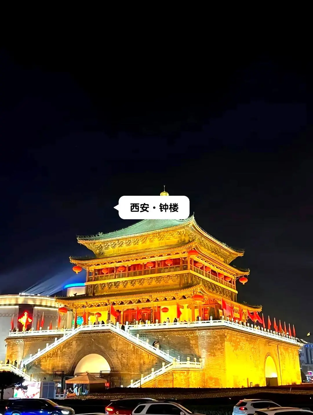 中国此生必游的十个胜地