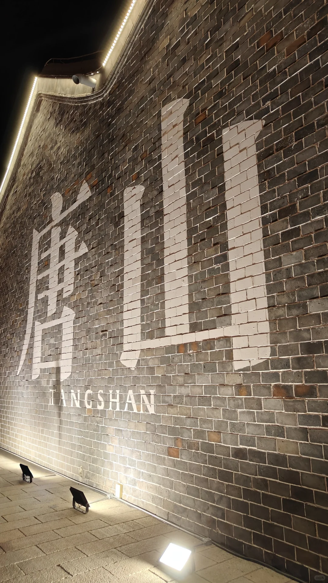 景区体验感还不错。