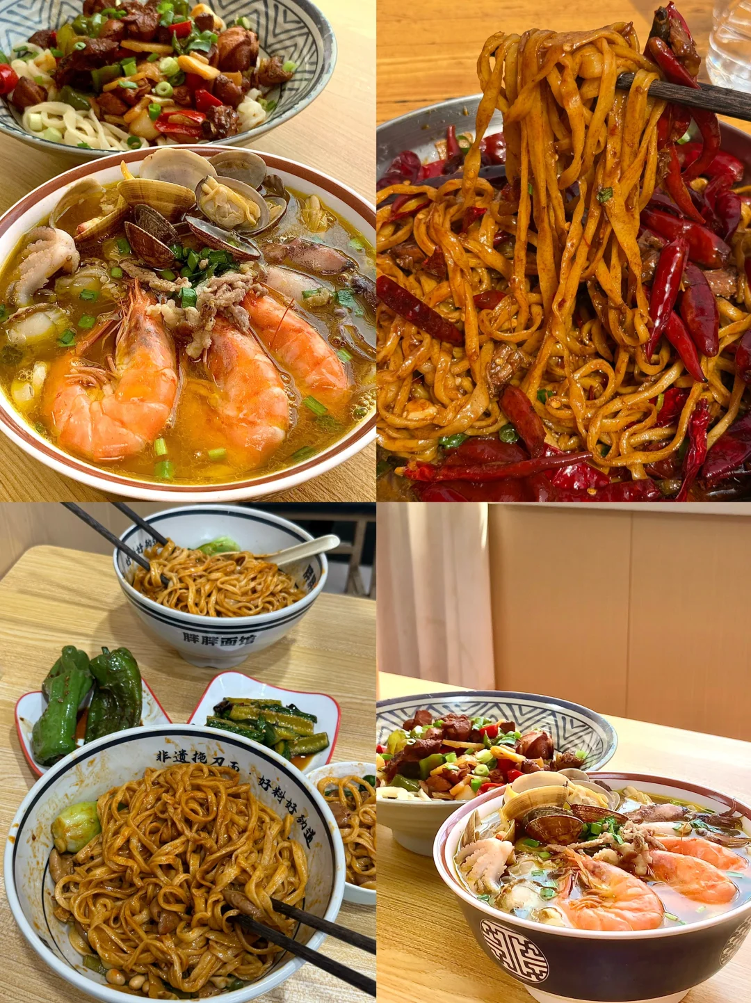 J人好恐怖啊😅……闺蜜写的日照旅游攻略