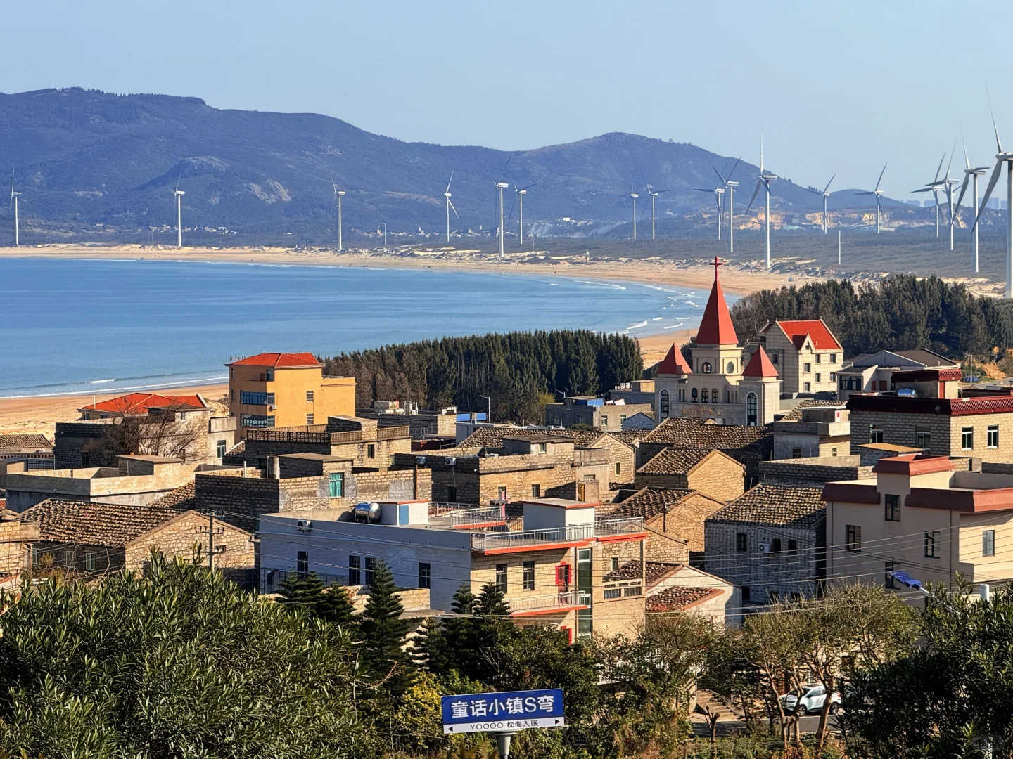 晴天的平潭就是最美的