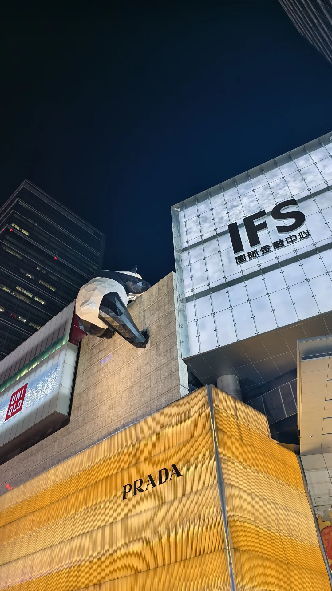 你最想带谁去成都