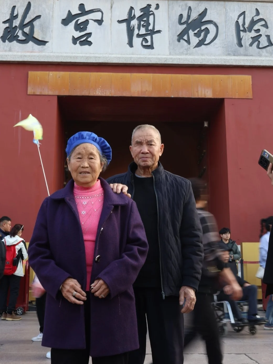 不敢贪便宜，给爷爷奶奶报到了靠谱北京团…