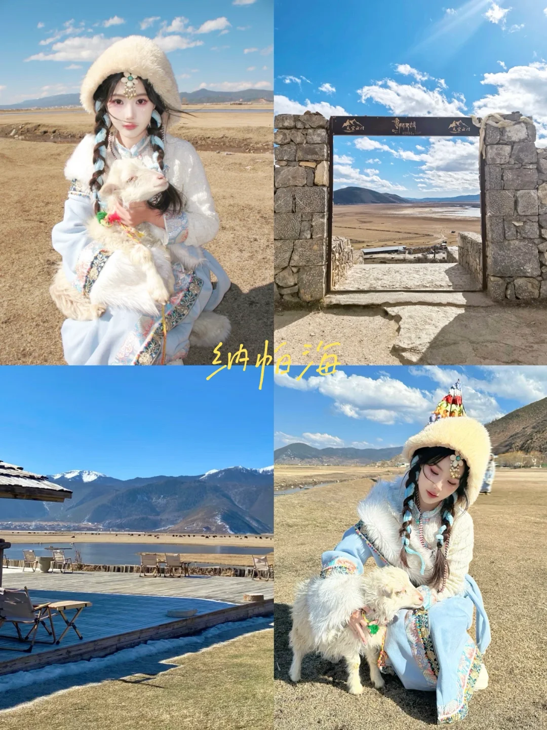 云南旅游👯‍♀️七天花了2600💰，情侣路线分享