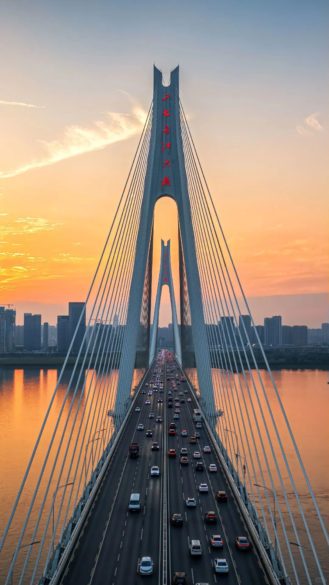 💖武汉，一场浪漫的邂逅之旅✨