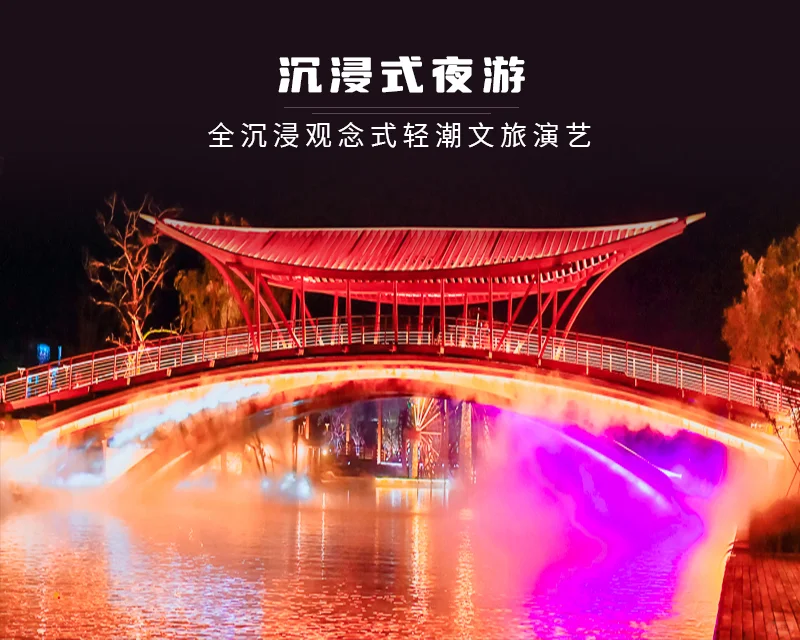 五一 3 天!🏝️秦皇岛网红景点全刷爆