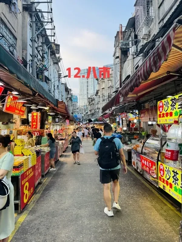 厦门市旅游景点