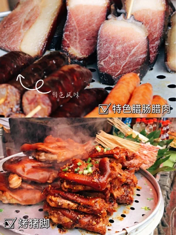 贵州跟团避雷，大家注意甄别！！