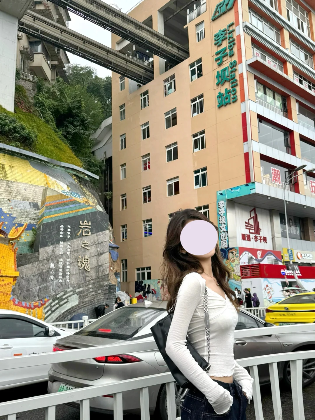 重庆已回，我的建议是