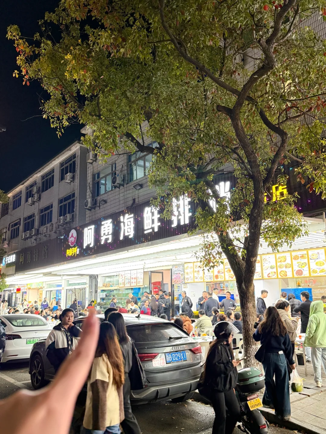 五一要来舟山旅游的朋友！！能劝一个是一个。。