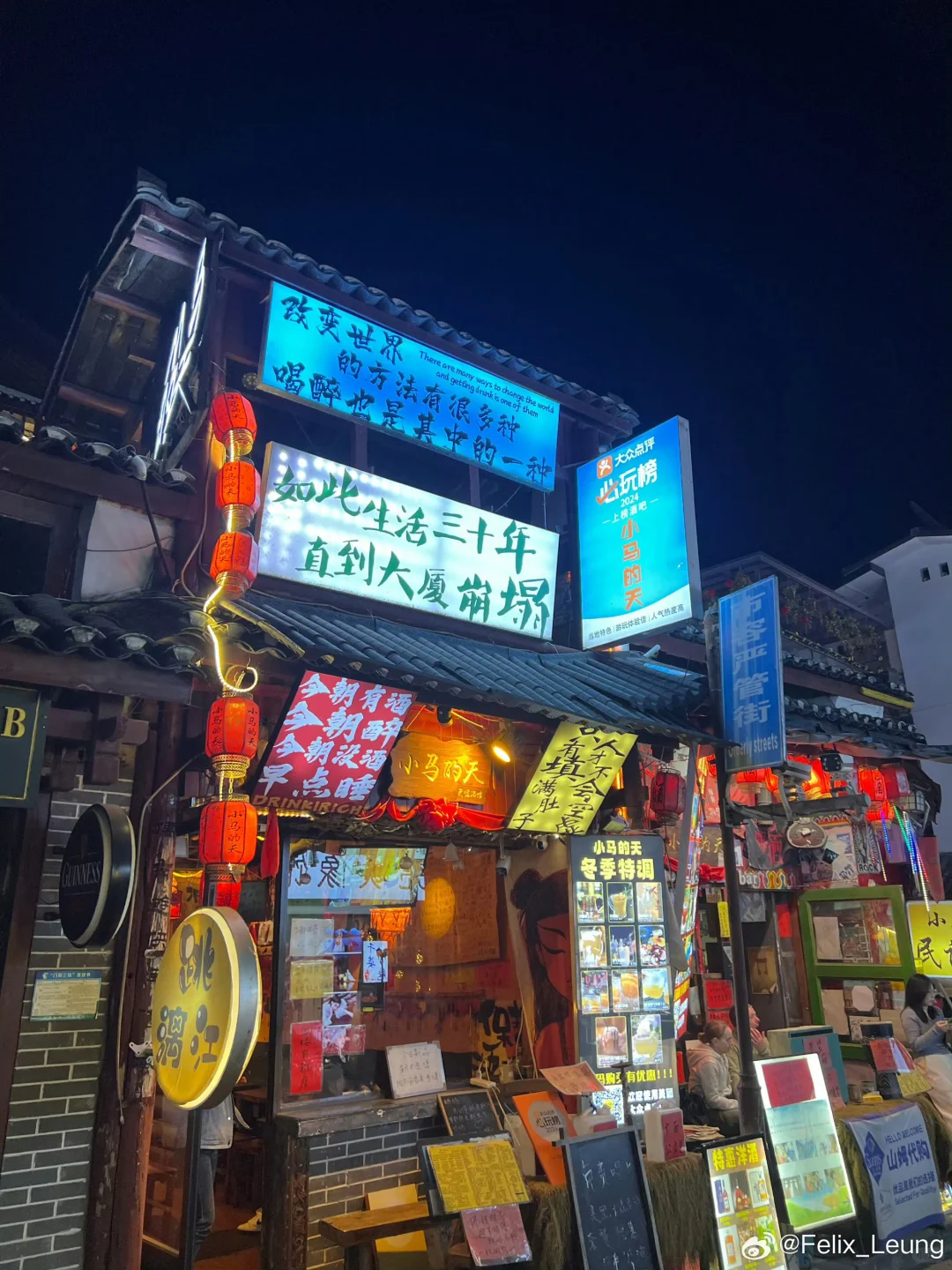 听劝 桂林旅游会惩罚每一个不做攻略的人