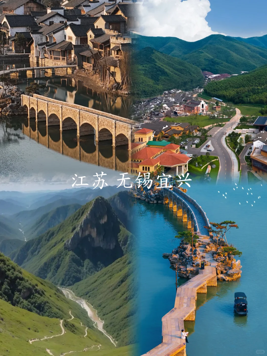 五一出行这几个地方千万别去！