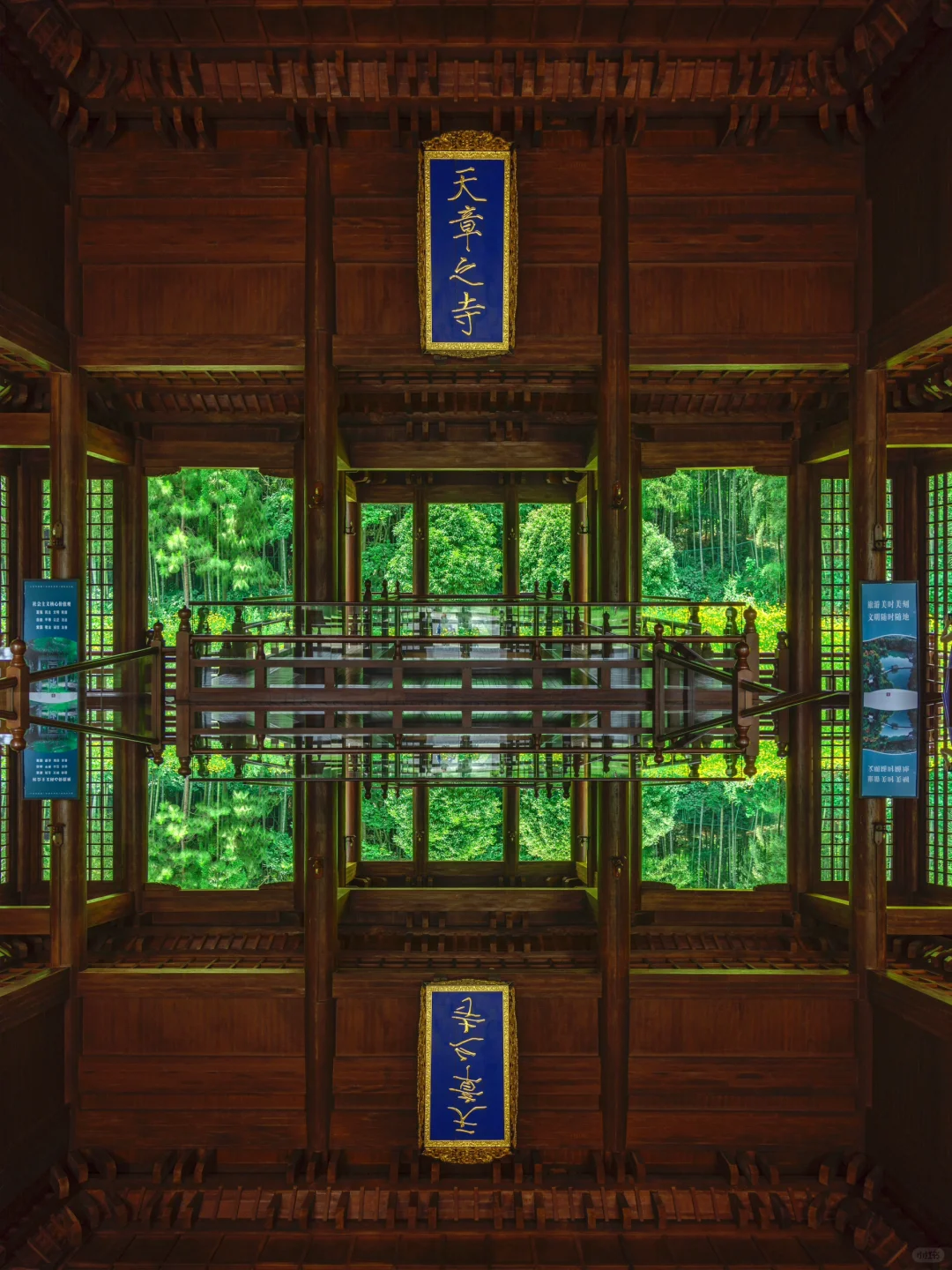 接下来的绍兴，就是苏轼笔下的“真江南”……