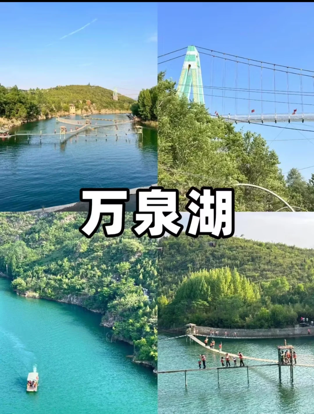 安阳之旅:九大必游景点全攻略