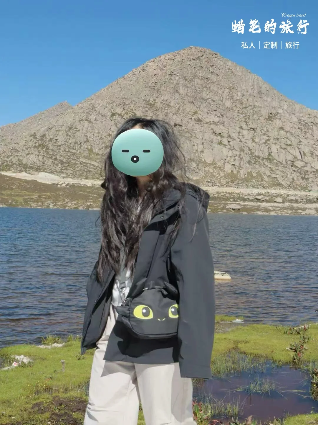 🌟 川西修仙失败现场