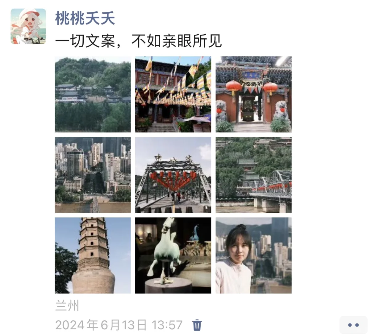 女生一人穷游2国家27市省钱攻略来啦～